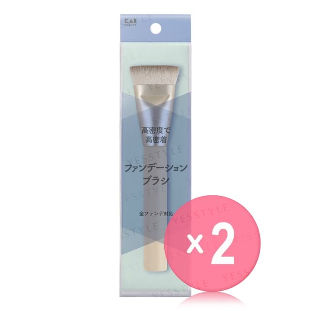 KAI-Foundation Brush 2pcs Bundle Set