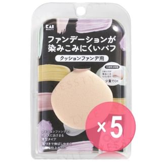 KAI-Foundation Puff For Cushion 5pcs Bundle Set