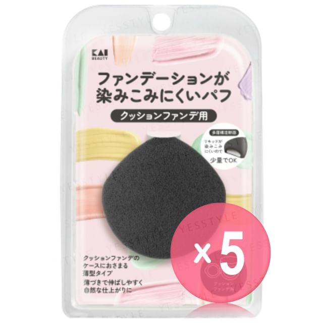 KAI-Foundation Puff For Cushion 5pcs Bundle Set