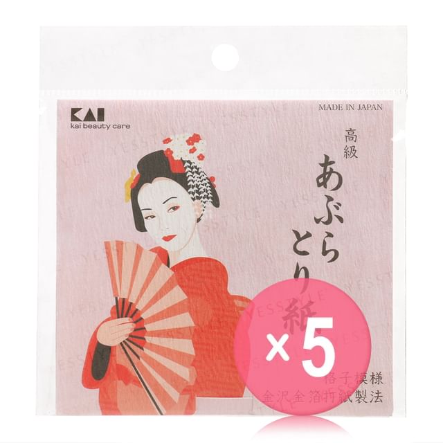KAI-High Quality Oil Blotting Paper Gold Leaf Punching 5pcs Bundle Set