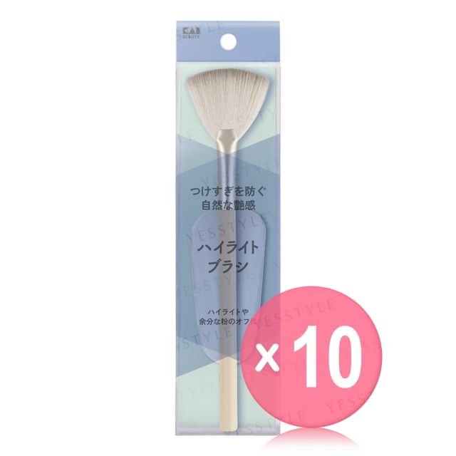KAI-Highlight Brush 10pcs Bundle Set