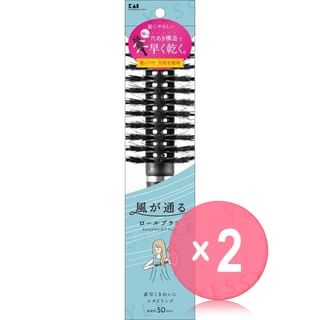 KAI-Kazegatotu Roll Brush 2pcs Bundle Set