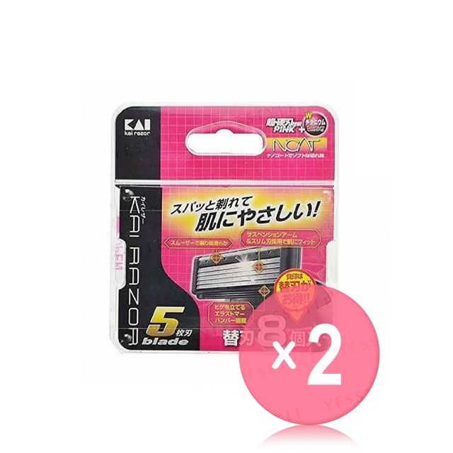 KAI-KR Cartridge Refill EX8 2pcs Bundle Set