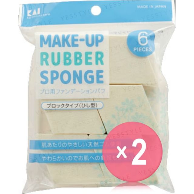 KAI-Makeup Rubber Sponge Diamond For Foundation 2pcs Bundle Set