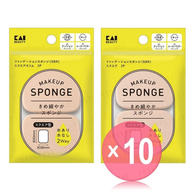 KAI-Makeup Sponge 10pcs Bundle Set