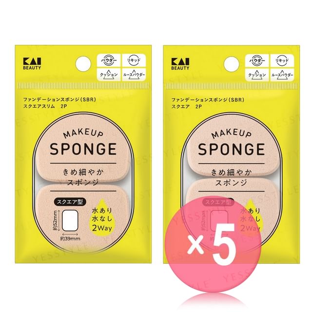 KAI-Makeup Sponge 5pcs Bundle Set