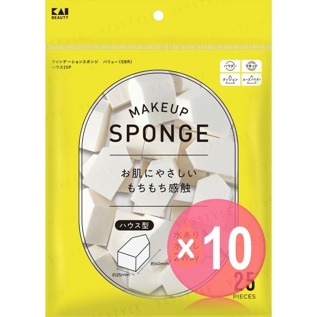 KAI-Makeup Sponge Value House 10pcs Bundle Set