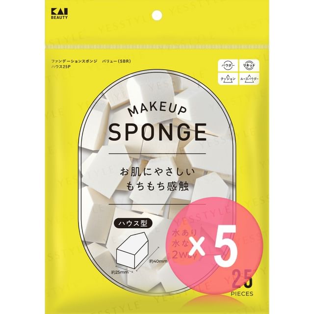 KAI-Makeup Sponge Value House 5pcs Bundle Set