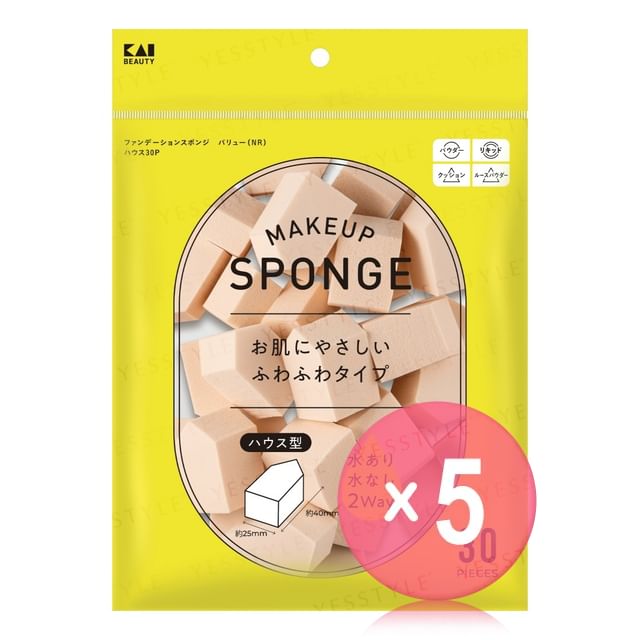 KAI-Makeup Sponge Value House 5pcs Bundle Set