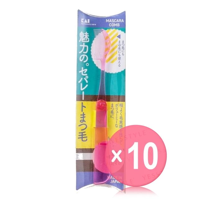 KAI-Mascara Comb 10pcs Bundle Set