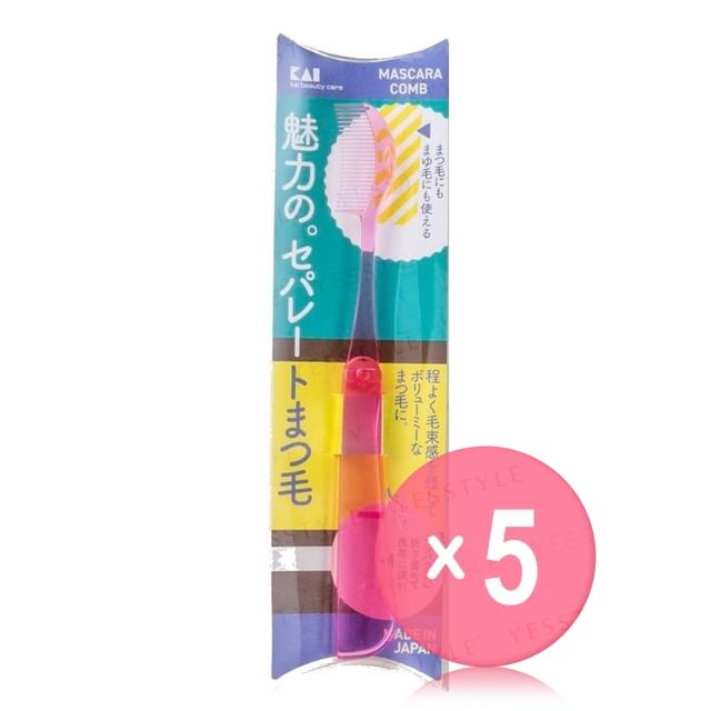 KAI-Mascara Comb 5pcs Bundle Set