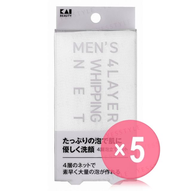 KAI-Mens 4-Layer Whipping Net 5pcs Bundle Set