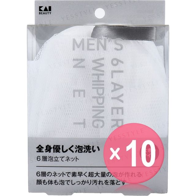 KAI-Mens 6 Layer Foaming Net Large 10pcs Bundle Set
