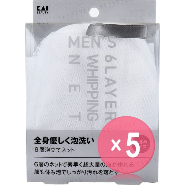 KAI-Mens 6 Layer Foaming Net Large 5pcs Bundle Set