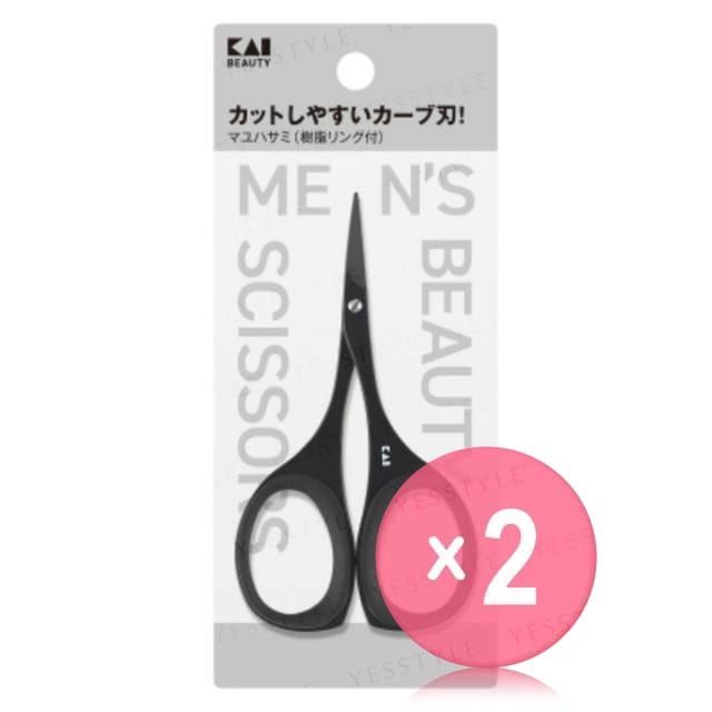 KAI-Mens Beauty Scissors For Eyebrow Titanium Black 2pcs Bundle Set