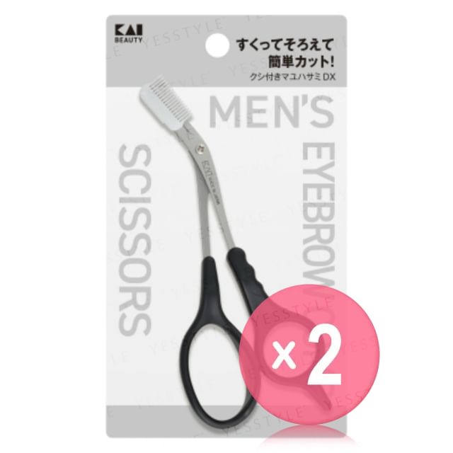 KAI-Mens Eyebrow Comb Scissors Titanium Black 2pcs Bundle Set