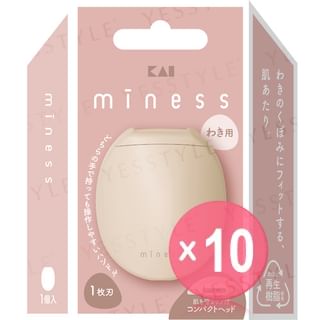 KAI-miness Armpit Razor 10pcs Bundle Set