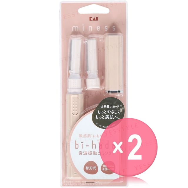 KAI-miness bi-hada ompa L Holder 2pcs Bundle Set