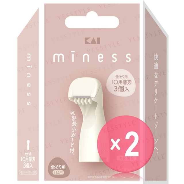 KAI-miness IO Blades 2pcs Bundle Set