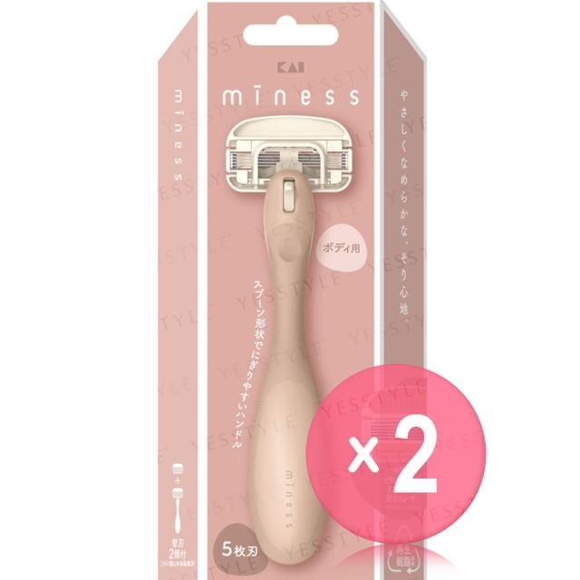KAI-miness Razor for Body 2pcs Bundle Set
