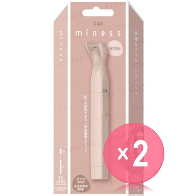 KAI-miness VIO Razor Blade 2pcs Bundle Set