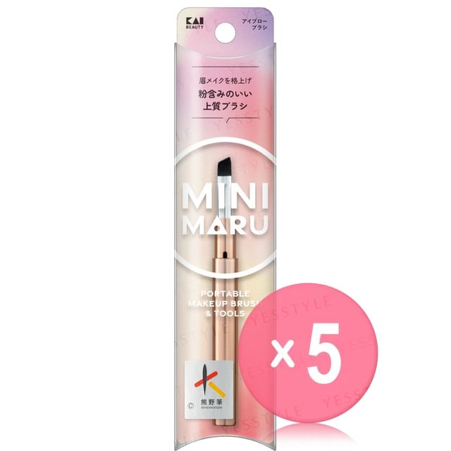 KAI-Mini Maru Eyebrow Brush 5pcs Bundle Set