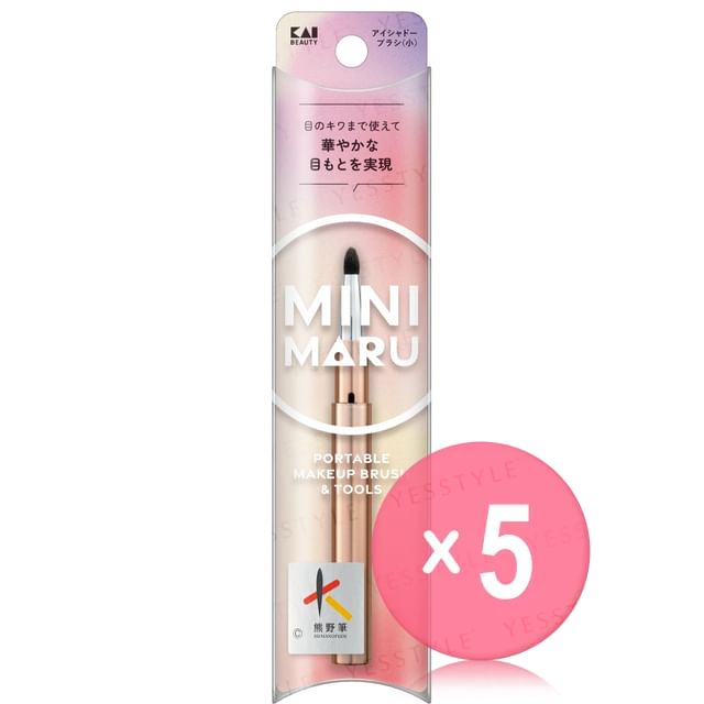 KAI-Mini Maru Eyeshadow Brush Small 5pcs Bundle Set