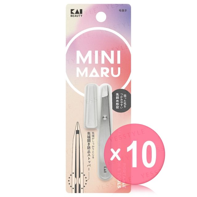 KAI-Mini Maru Tweezers 10pcs Bundle Set