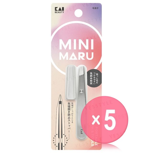 KAI-Mini Maru Tweezers 5pcs Bundle Set