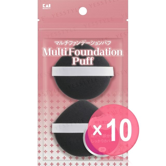 KAI-Multi Foundation Puff 10pcs Bundle Set