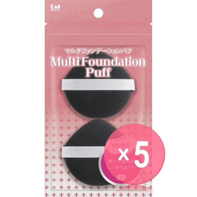 KAI-Multi Foundation Puff 5pcs Bundle Set