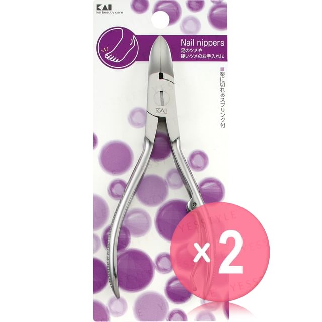 KAI-Nail Nippers 2pcs Bundle Set