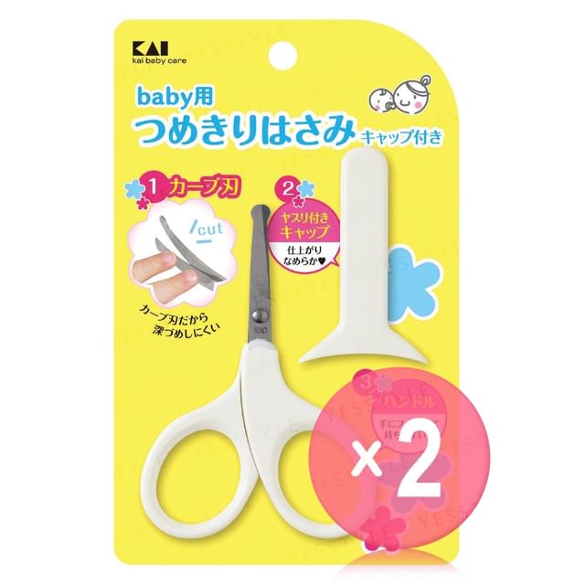 KAI-Nail Scissors 2pcs Bundle Set
