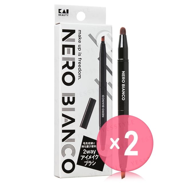KAI-NERO BIANCO 2 Way Eye Makeup Brush 2pcs Bundle Set