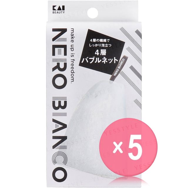 KAI-NERO BIANCO 4 Layer Bubble Net 5pcs Bundle Set