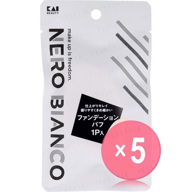 KAI-NERO BIANCO Foundation Puff 5pcs Bundle Set