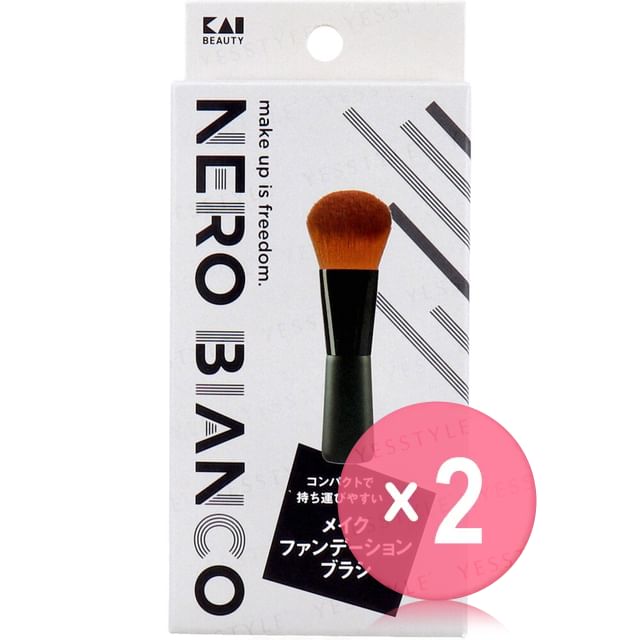 KAI-NERO BIANCO Makeup Foundation Brush 2pcs Bundle Set