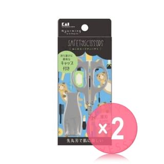 KAI-Nyarming Cat Safety Scissors 2pcs Bundle Set