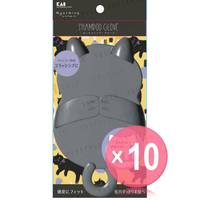 KAI-Nyarming Cat Shampoo Gloves 10pcs Bundle Set