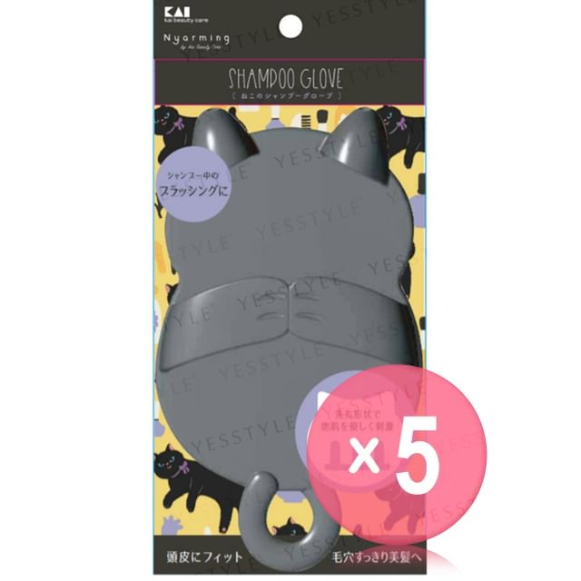 KAI-Nyarming Cat Shampoo Gloves 5pcs Bundle Set