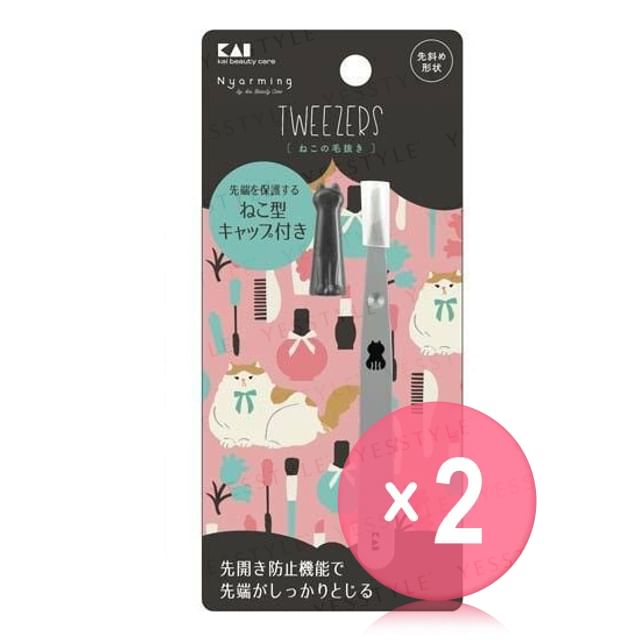 KAI-Nyarming Cat Tweezers 2pcs Bundle Set