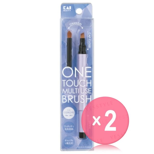 KAI-One Touch Multi Use Brush For Eyebrow 2pcs Bundle Set