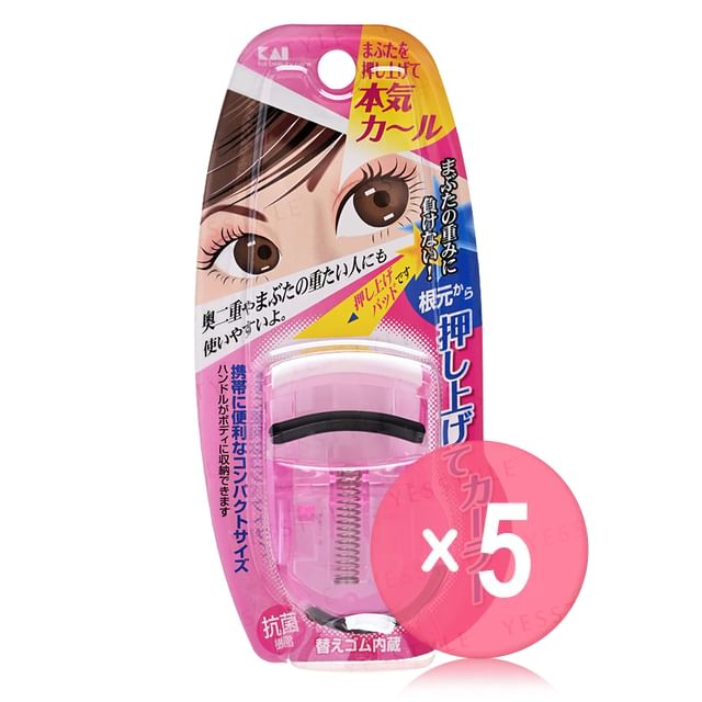 KAI-Pink Eyelash Curler 5pcs Bundle Set