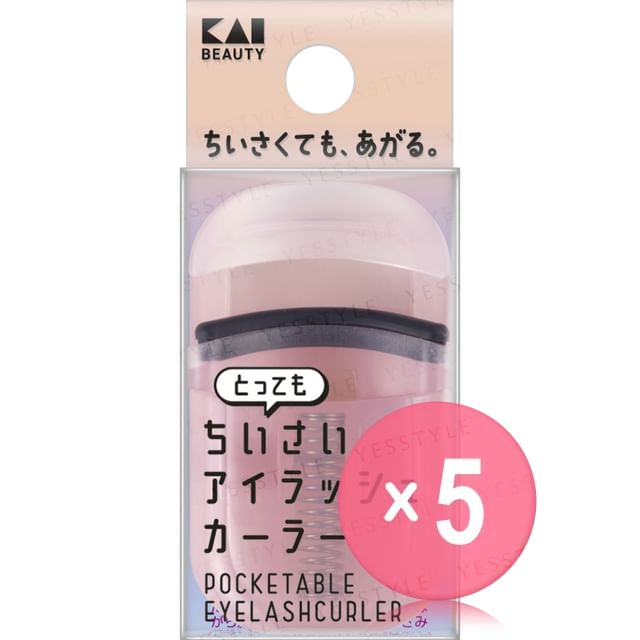 KAI-Pockerable Eyelash Curler 5pcs Bundle Set