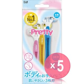 KAI-Pretty Disposable Razor Body T Type 5pcs Bundle Set