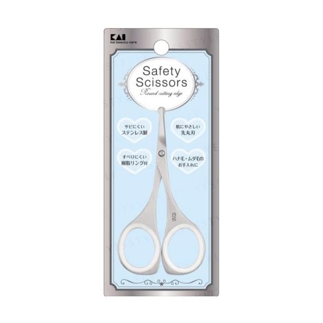 KAI-Safety Scissors For Nose Hair