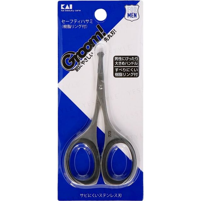KAI-Safety Scissors For Nose Hair For Men