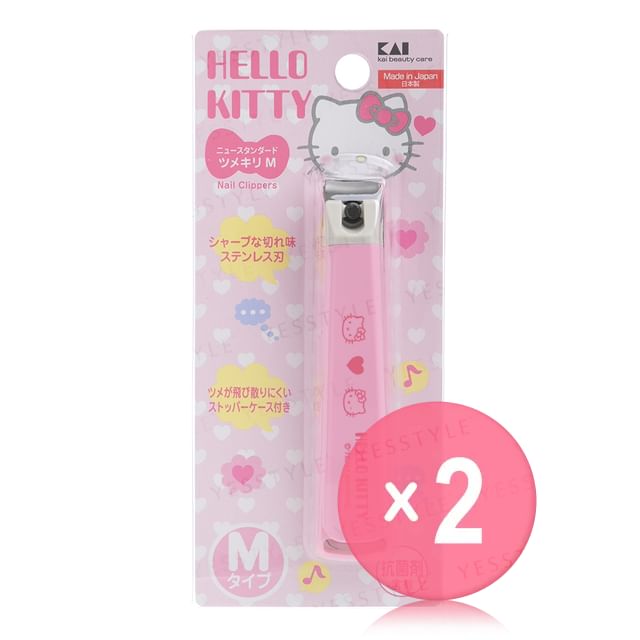 KAI-Sanrio Hello Kitty Nail Clipper M 2pcs Bundle Set