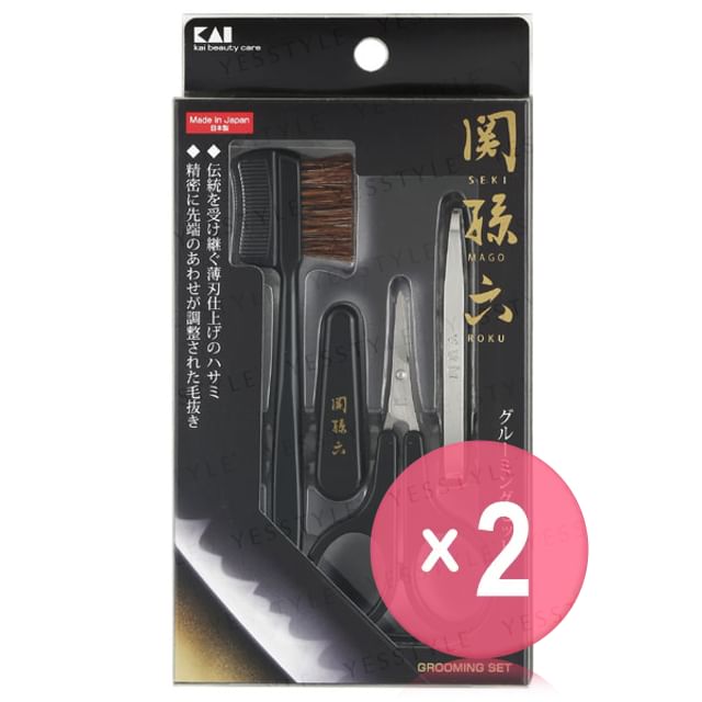 KAI-Seki Mago Roku Grooming Set 2pcs Bundle Set