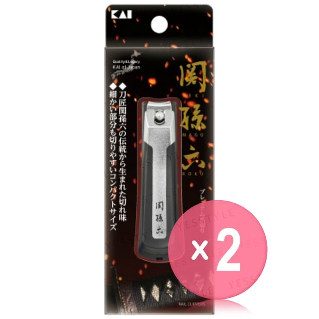 KAI-Seki Mago Roku Nail Clippers Type 101S 2pcs Bundle Set